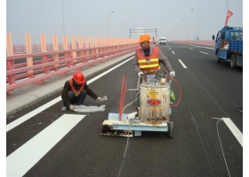 道路交通標(biāo)線(xiàn)工程